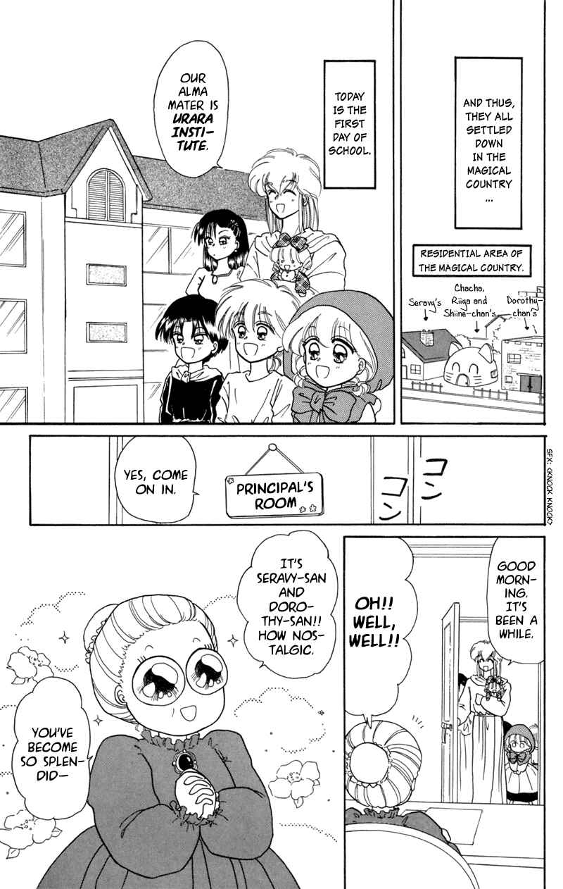 Page 5 Chapter 11 Little Red Riding Hood Cha-Cha