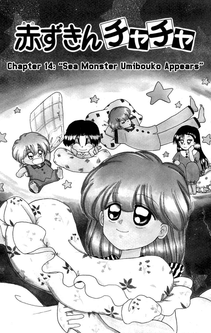 Page 1 Chapter 14 Little Red Riding Hood Cha-Cha