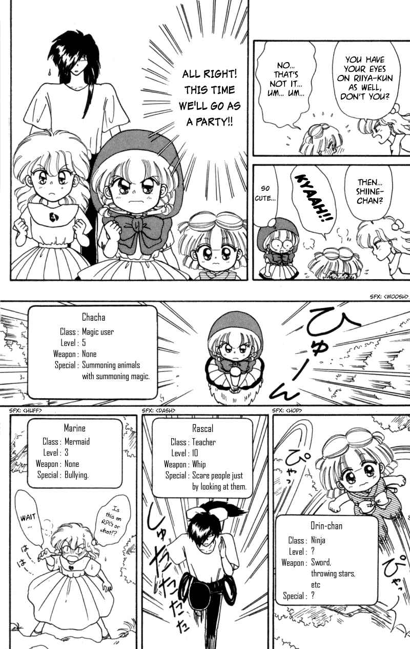 Page 10 Chapter 14 Little Red Riding Hood Cha-Cha