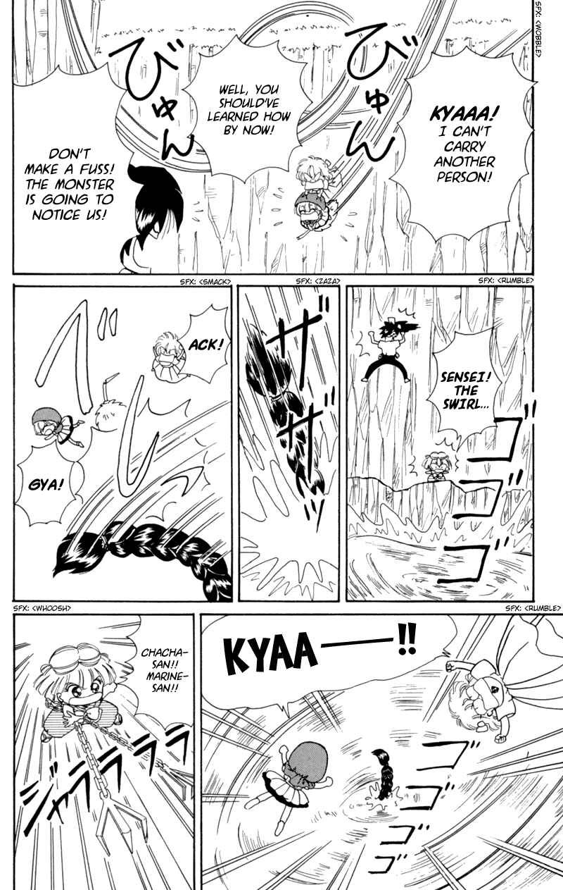 Page 12 Chapter 14 Little Red Riding Hood Cha-Cha