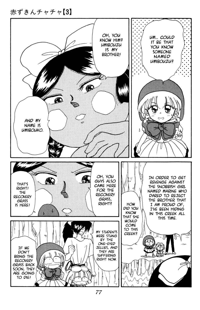 Page 15 Chapter 14 Little Red Riding Hood Cha-Cha