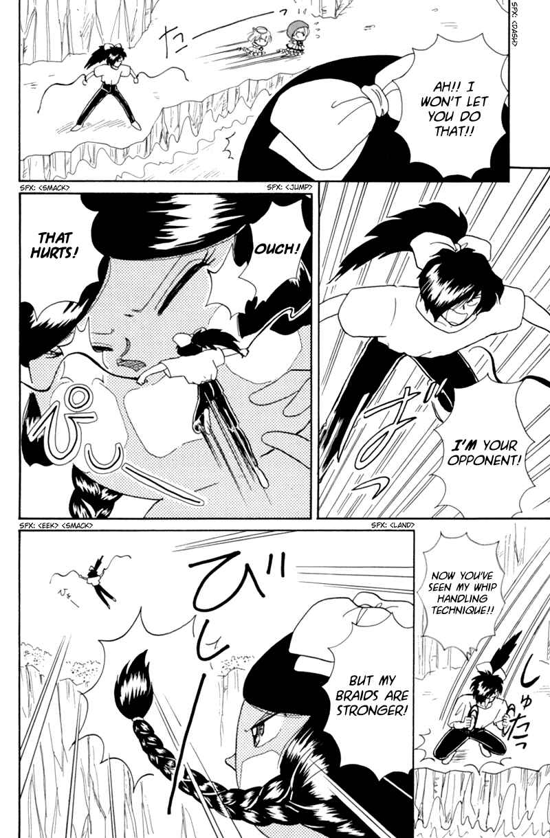 Page 20 Chapter 14 Little Red Riding Hood Cha-Cha