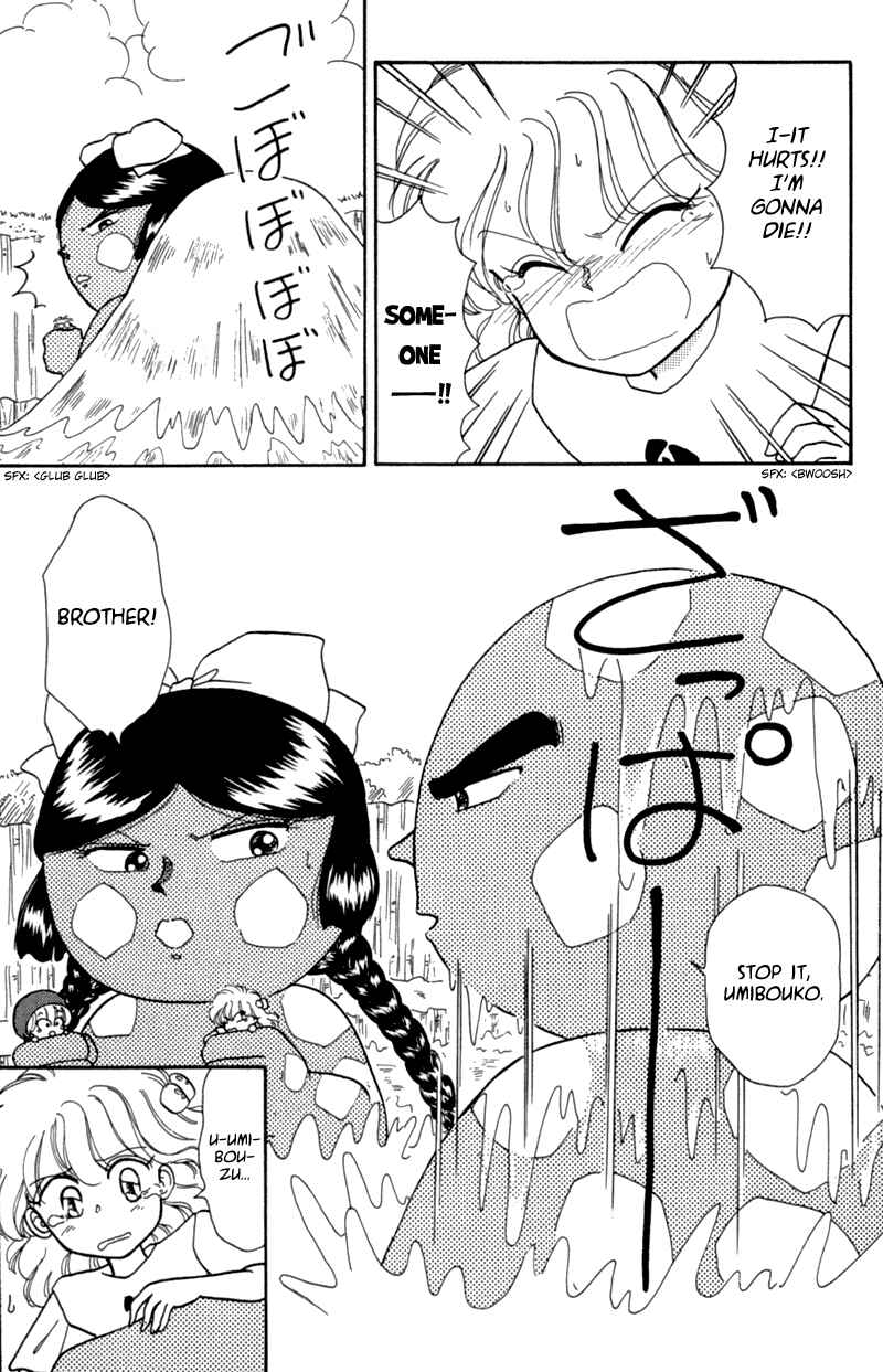 Page 27 Chapter 14 Little Red Riding Hood Cha-Cha