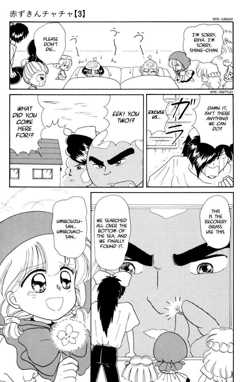 Page 29 Chapter 14 Little Red Riding Hood Cha-Cha