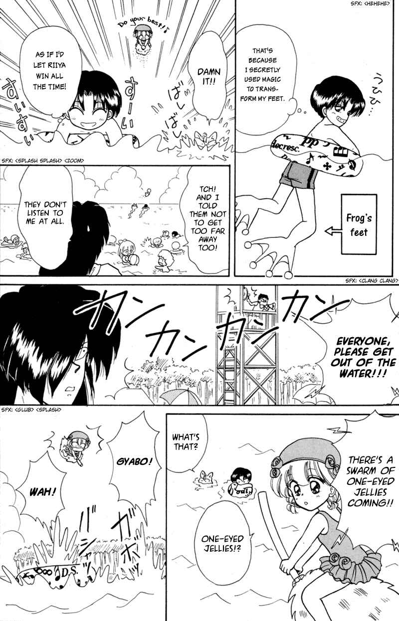 Page 5 Chapter 14 Little Red Riding Hood Cha-Cha