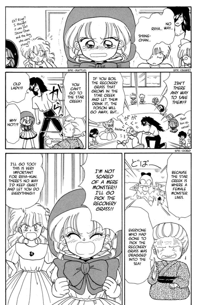 Page 8 Chapter 14 Little Red Riding Hood Cha-Cha