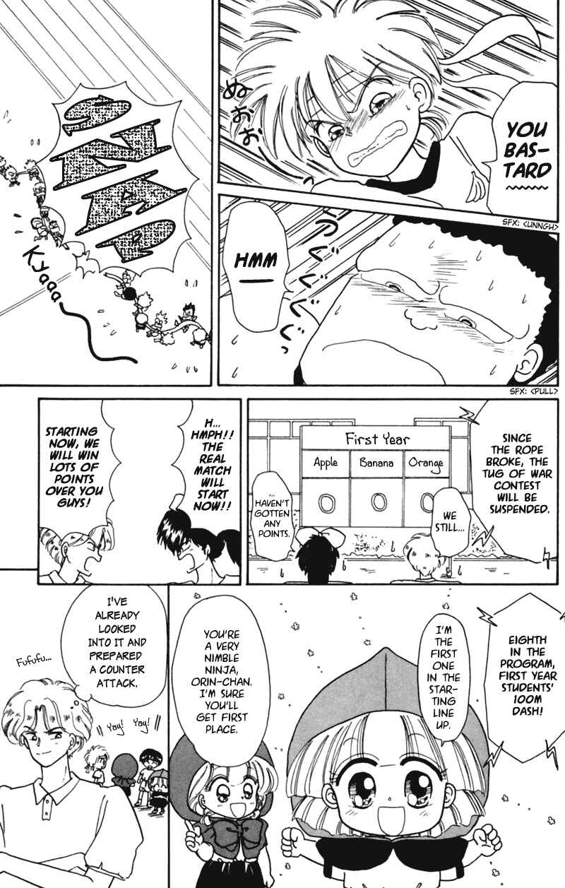 Page 11 Chapter 15 Little Red Riding Hood Cha-Cha