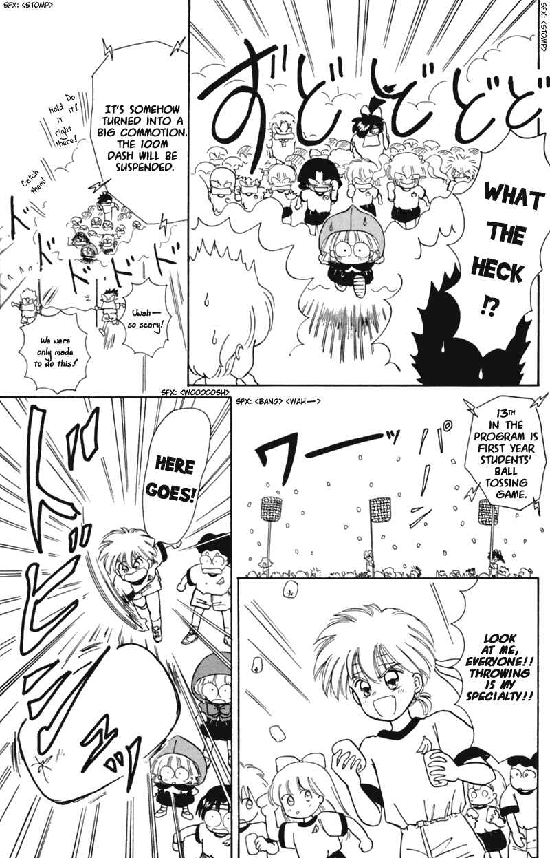 Page 13 Chapter 15 Little Red Riding Hood Cha-Cha