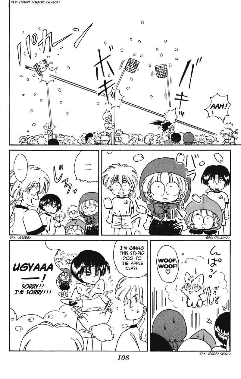 Page 14 Chapter 15 Little Red Riding Hood Cha-Cha