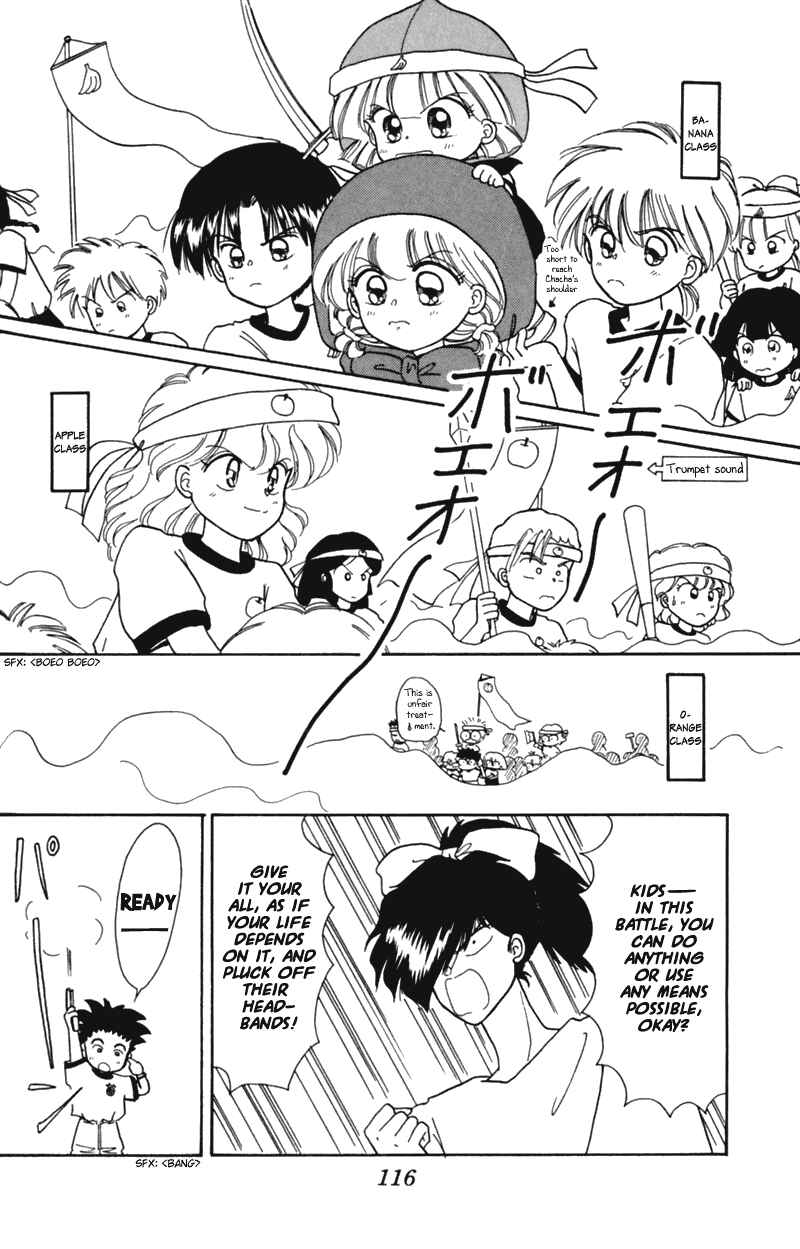 Page 22 Chapter 15 Little Red Riding Hood Cha-Cha