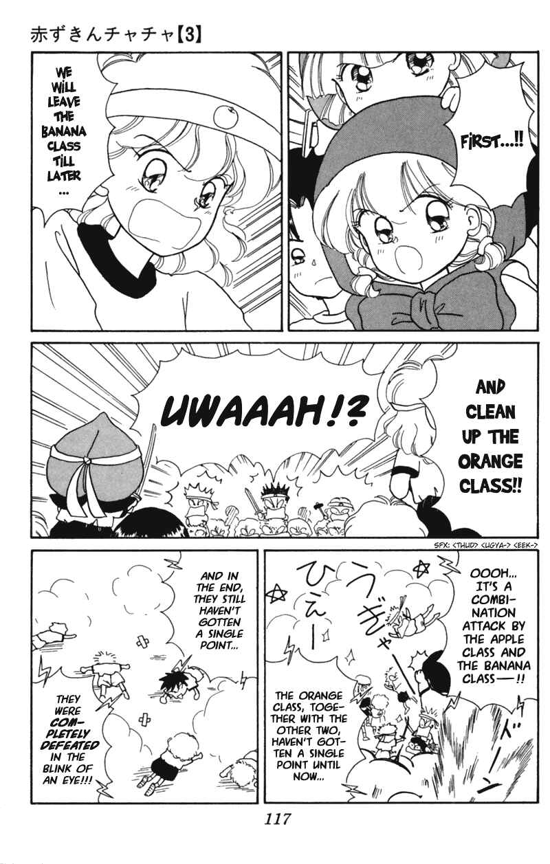 Page 23 Chapter 15 Little Red Riding Hood Cha-Cha