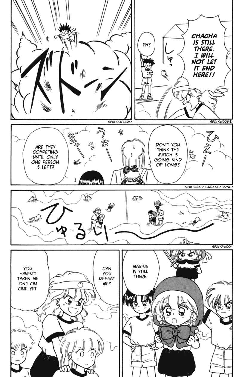 Page 27 Chapter 15 Little Red Riding Hood Cha-Cha