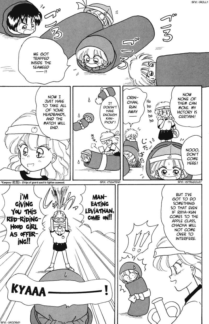 Page 29 Chapter 15 Little Red Riding Hood Cha-Cha
