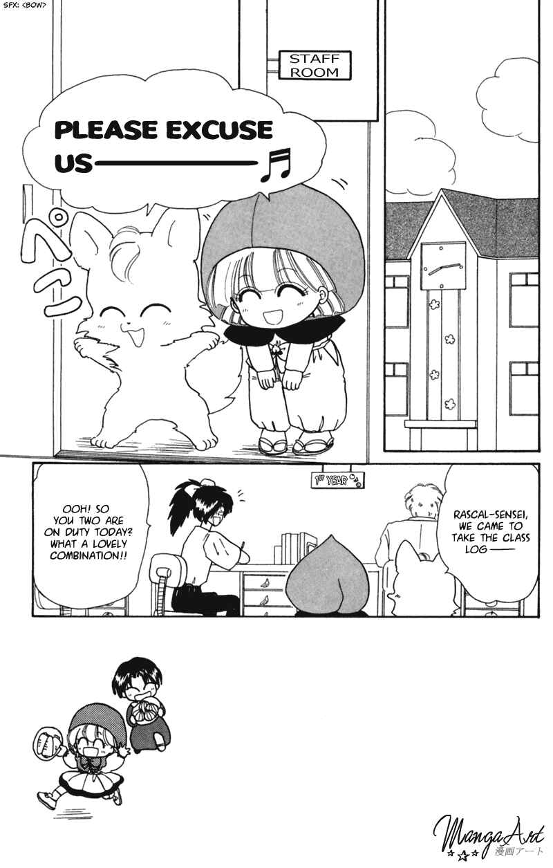 Page 3 Chapter 15 Little Red Riding Hood Cha-Cha