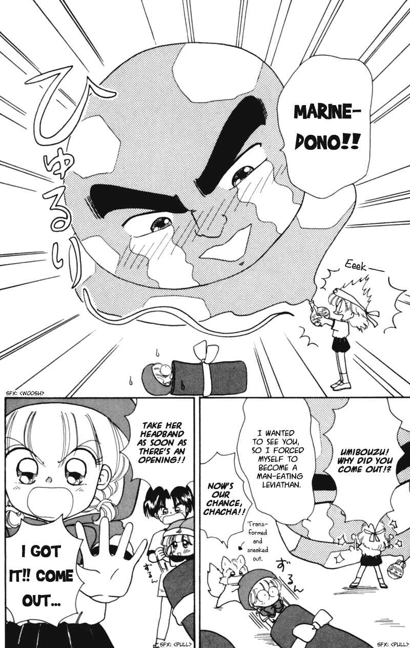 Page 30 Chapter 15 Little Red Riding Hood Cha-Cha