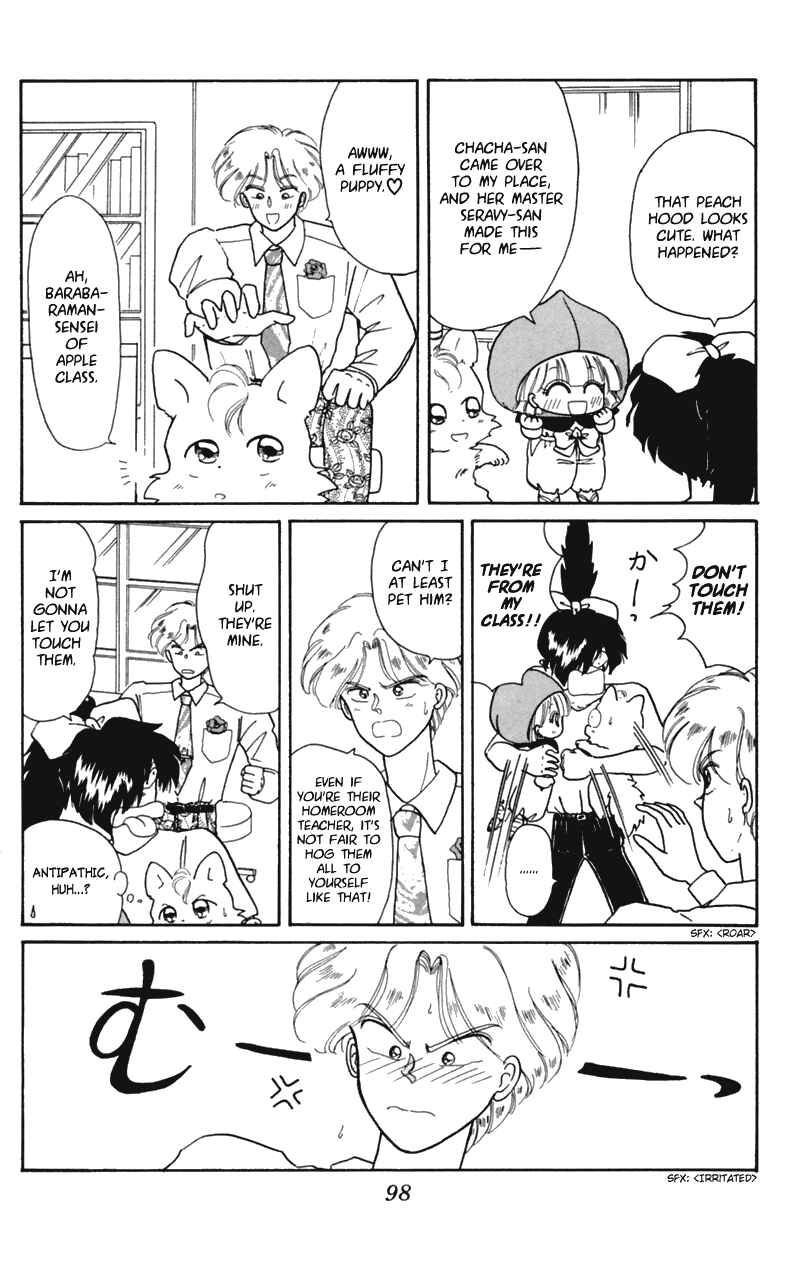 Page 4 Chapter 15 Little Red Riding Hood Cha-Cha