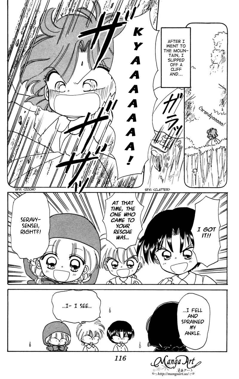 Page 11 Chapter 25.5 Little Red Riding Hood Cha-Cha