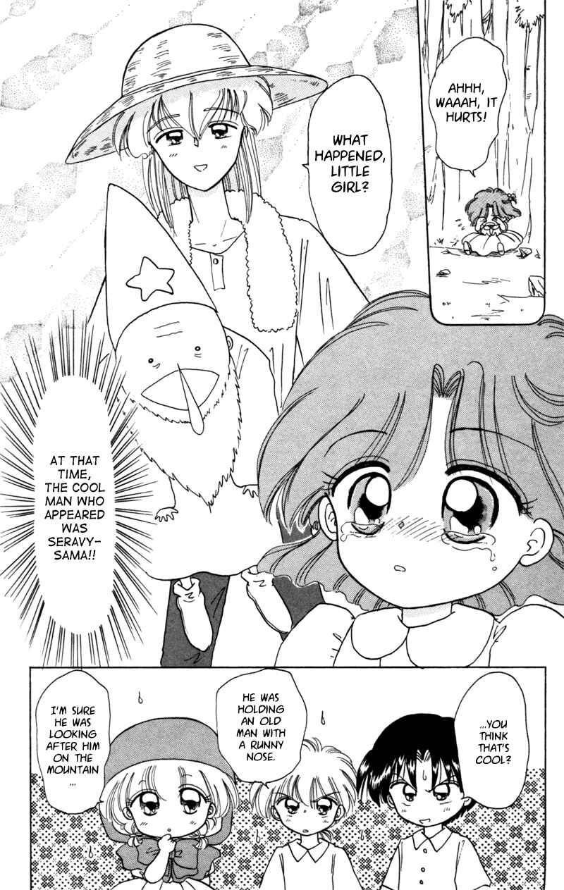 Page 12 Chapter 25.5 Little Red Riding Hood Cha-Cha