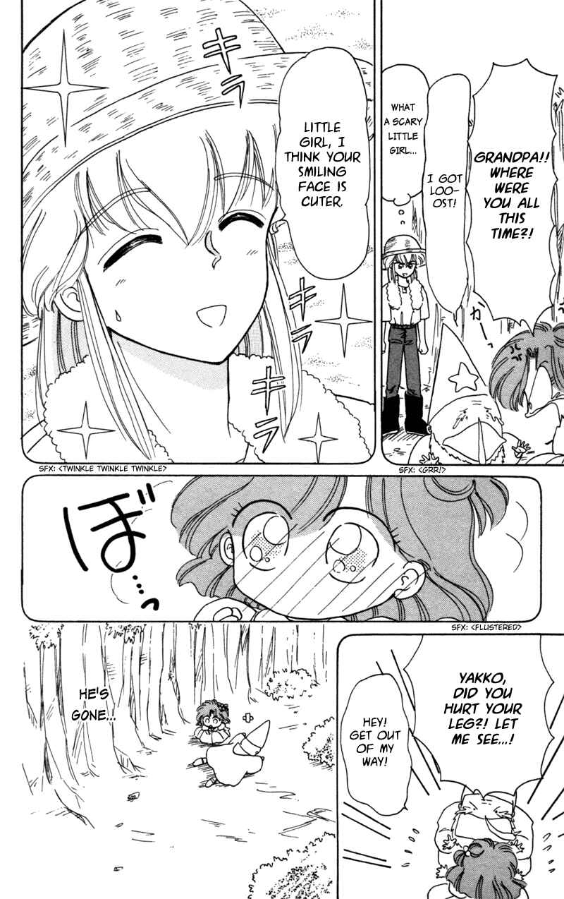 Page 13 Chapter 25.5 Little Red Riding Hood Cha-Cha