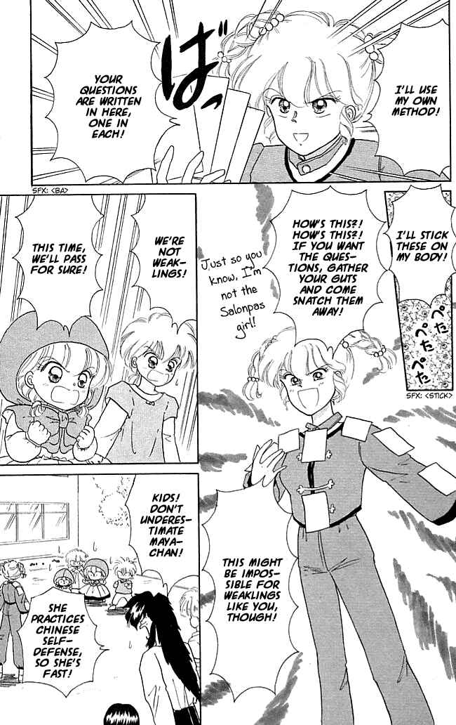 Page 21 Chapter 21 Little Red Riding Hood Cha-Cha