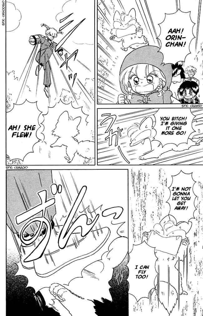 Page 24 Chapter 21 Little Red Riding Hood Cha-Cha