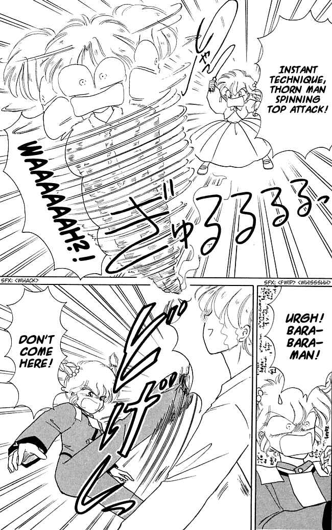 Page 31 Chapter 21 Little Red Riding Hood Cha-Cha