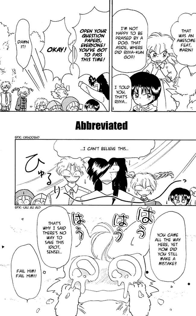 Page 33 Chapter 21 Little Red Riding Hood Cha-Cha