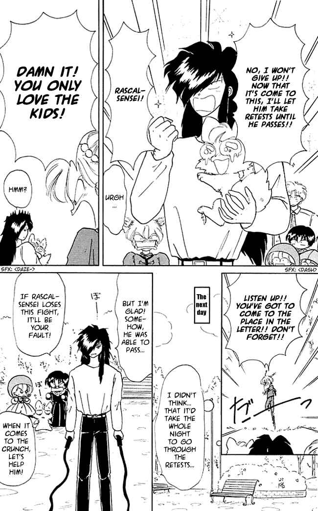 Page 34 Chapter 21 Little Red Riding Hood Cha-Cha