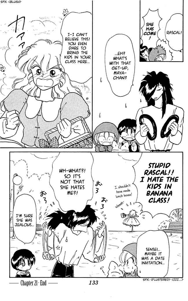 Page 35 Chapter 21 Little Red Riding Hood Cha-Cha