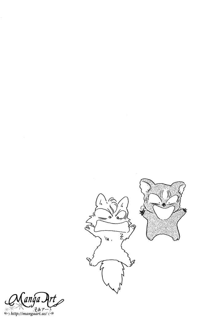 Page 6 Chapter 21 Little Red Riding Hood Cha-Cha