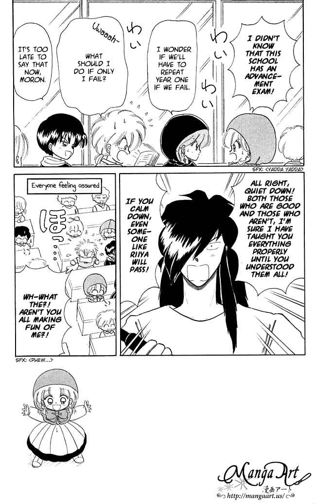 Page 7 Chapter 21 Little Red Riding Hood Cha-Cha