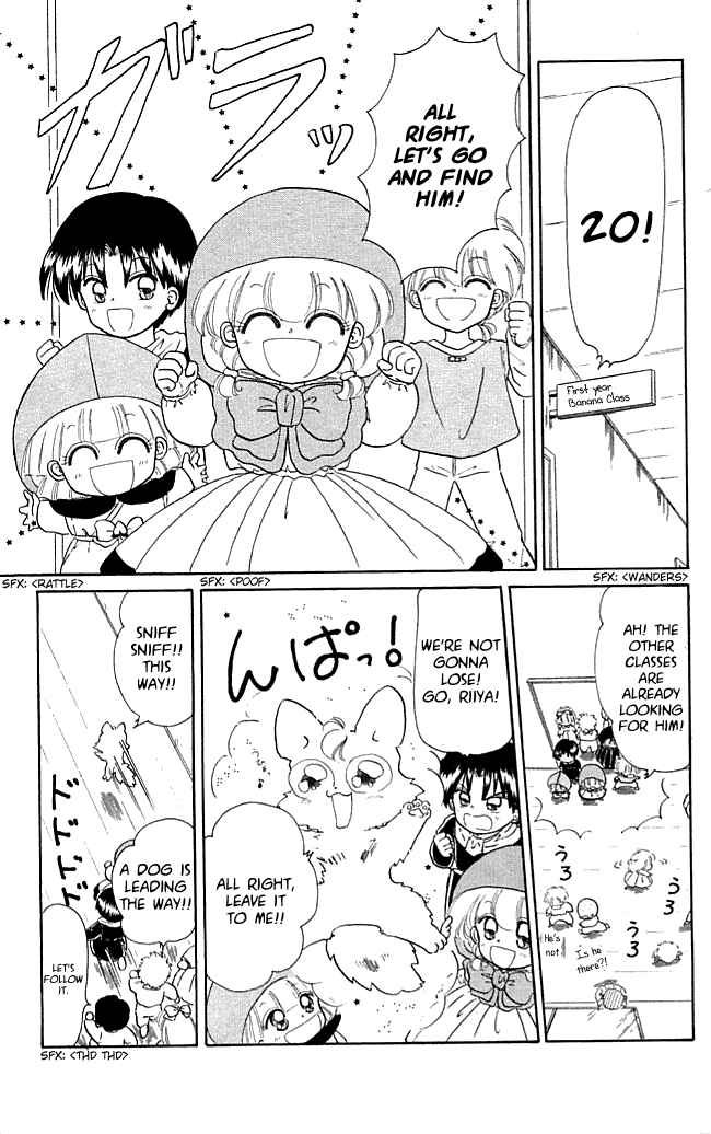 Page 9 Chapter 21 Little Red Riding Hood Cha-Cha
