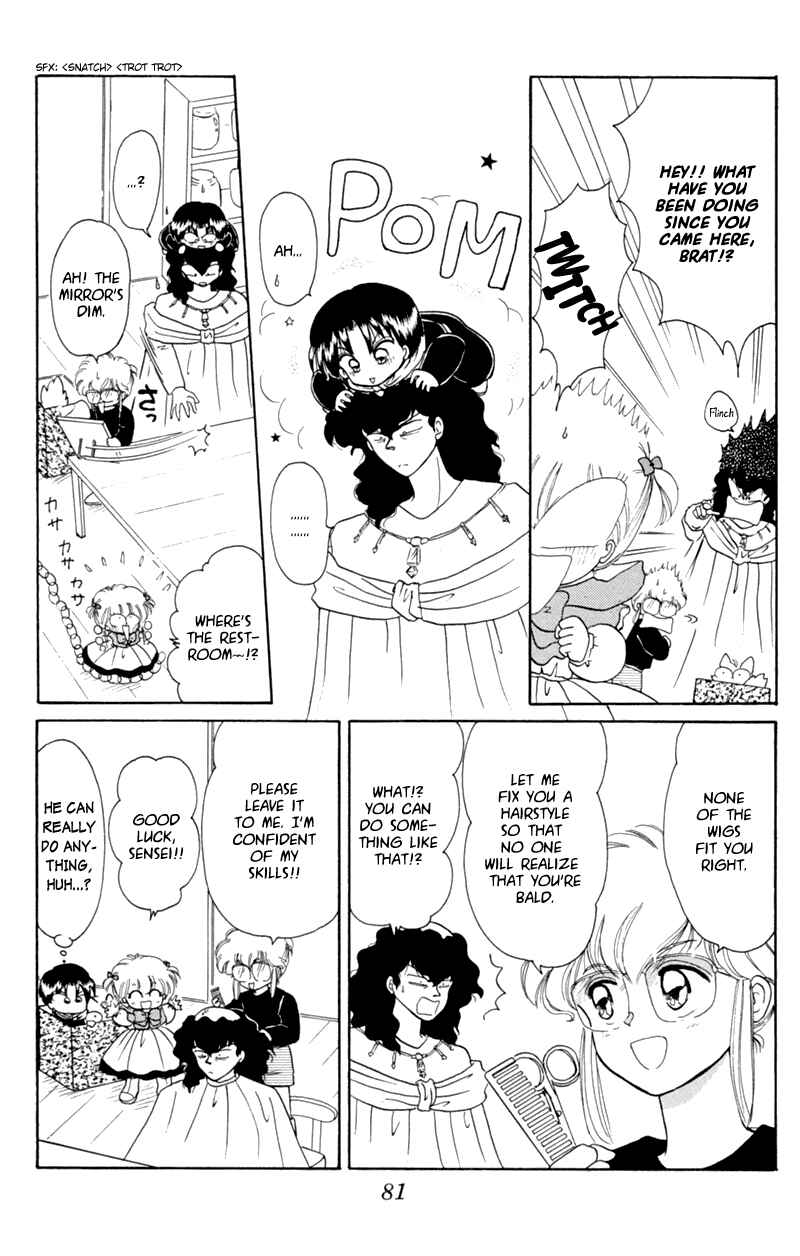 Page 15 Chapter 20 Little Red Riding Hood Cha-Cha