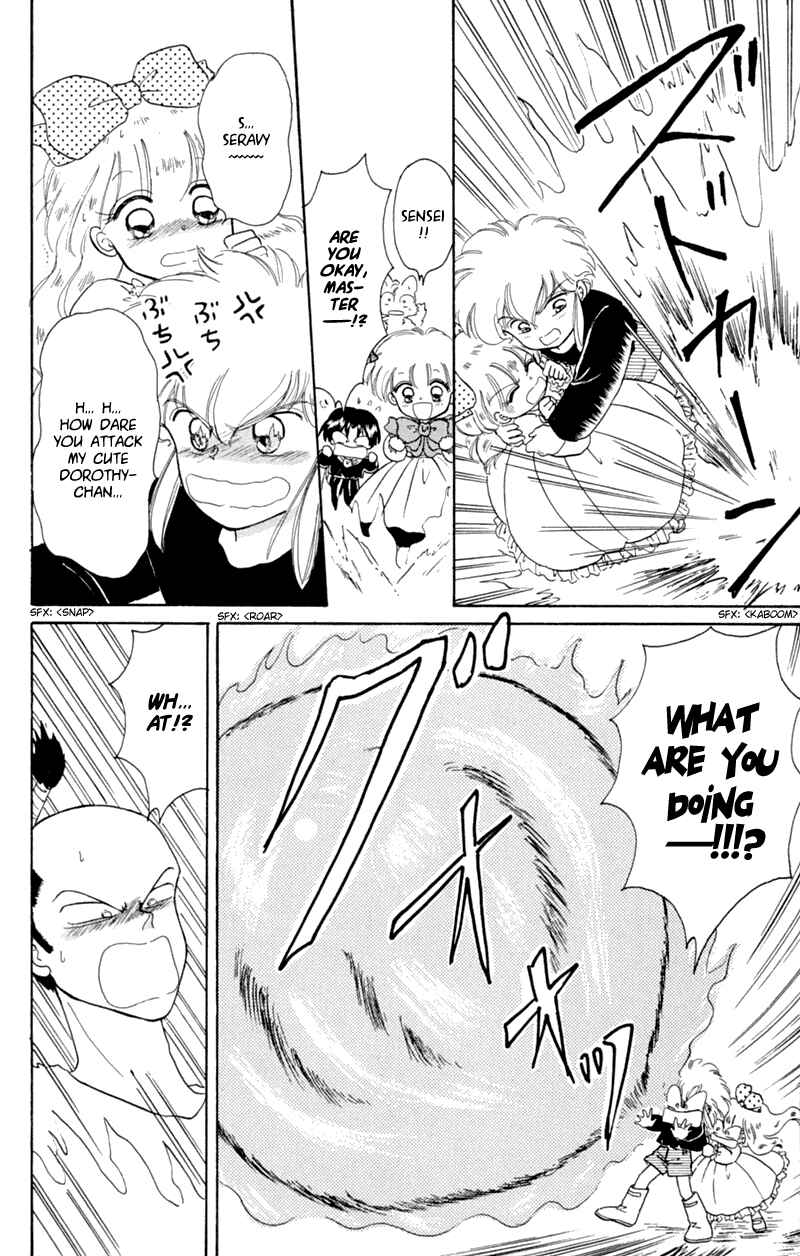 Page 18 Chapter 20 Little Red Riding Hood Cha-Cha
