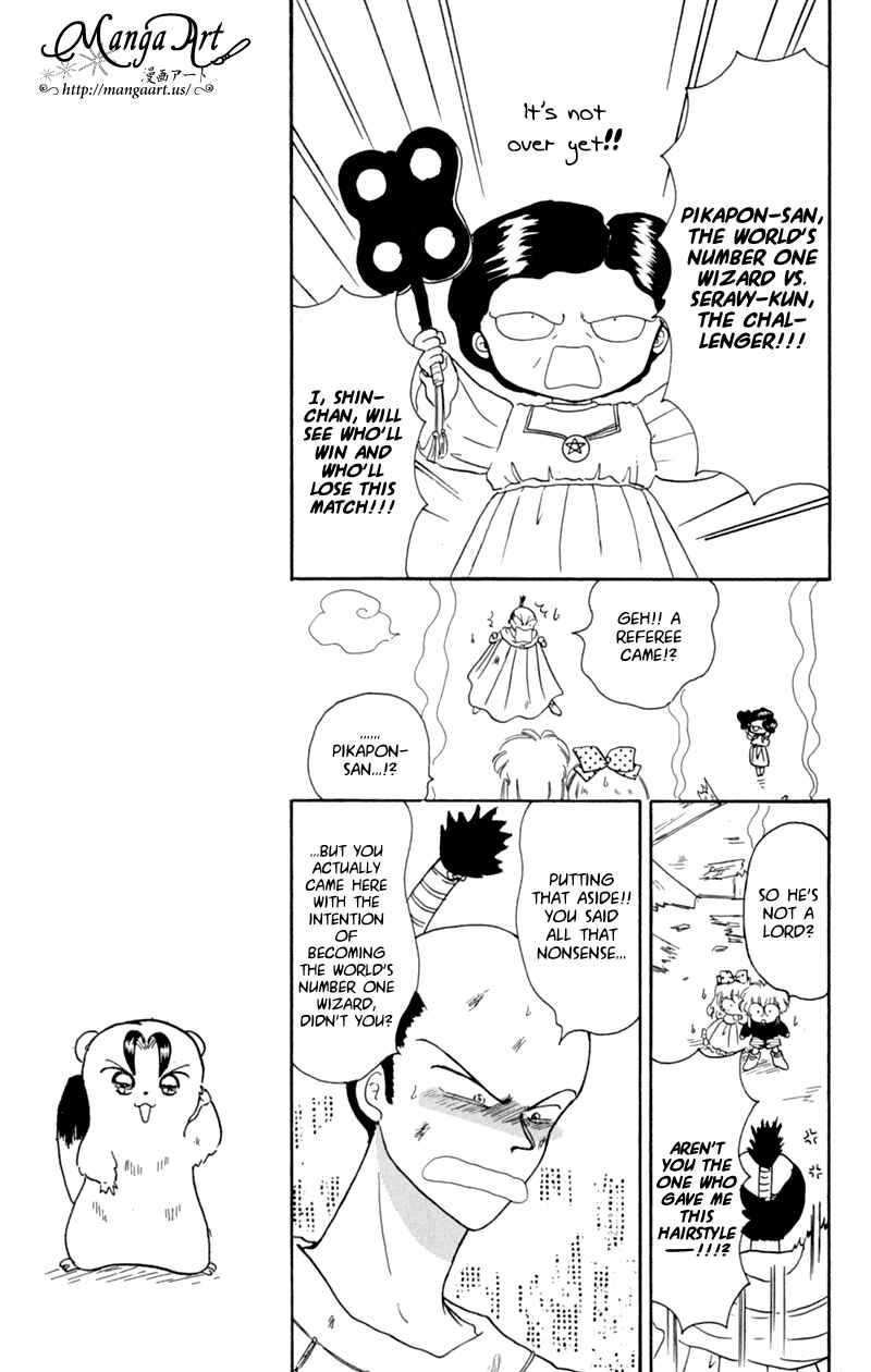 Page 21 Chapter 20 Little Red Riding Hood Cha-Cha