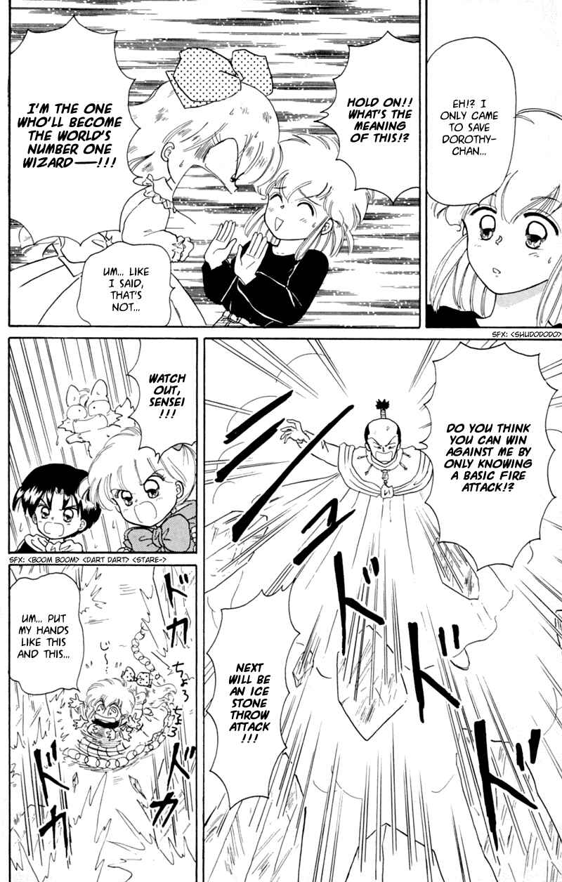 Page 22 Chapter 20 Little Red Riding Hood Cha-Cha
