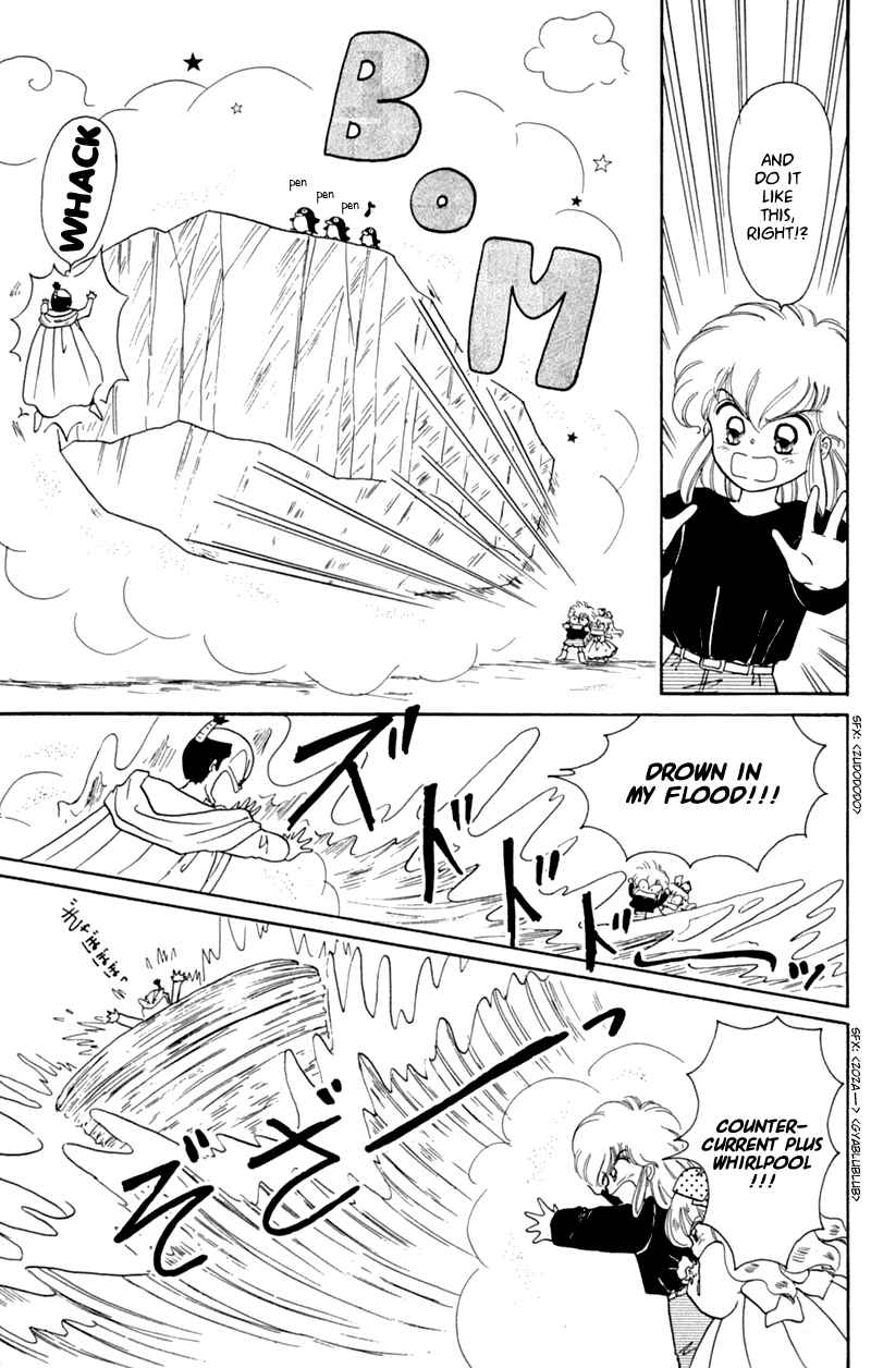 Page 23 Chapter 20 Little Red Riding Hood Cha-Cha