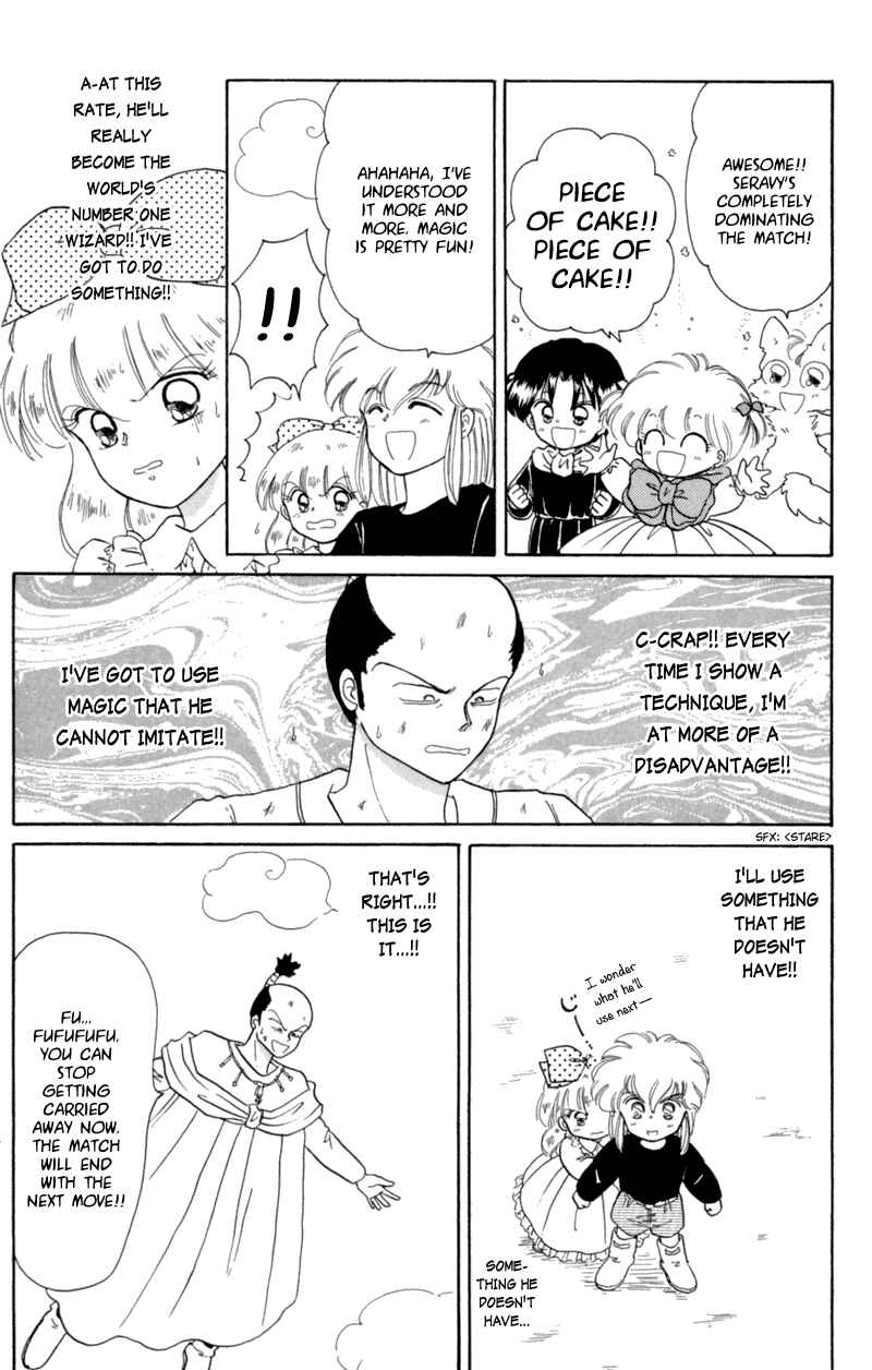 Page 24 Chapter 20 Little Red Riding Hood Cha-Cha