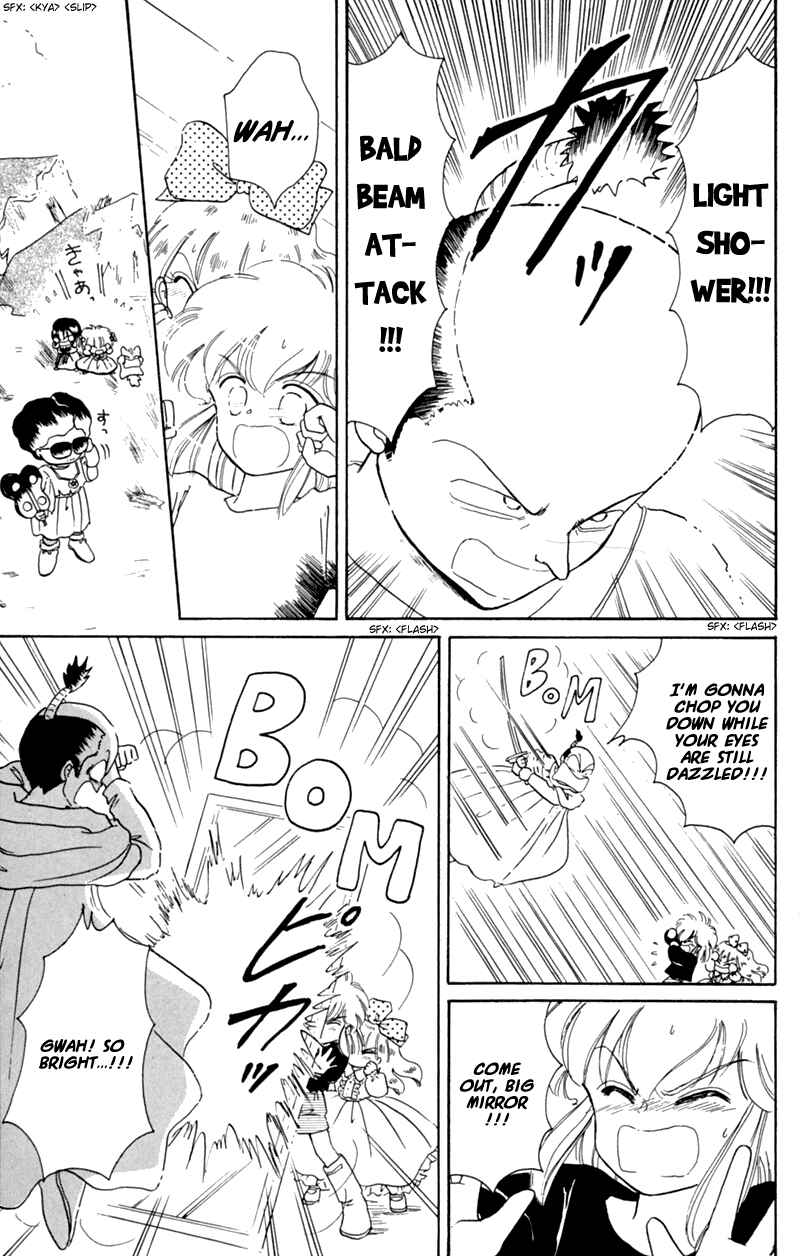 Page 25 Chapter 20 Little Red Riding Hood Cha-Cha