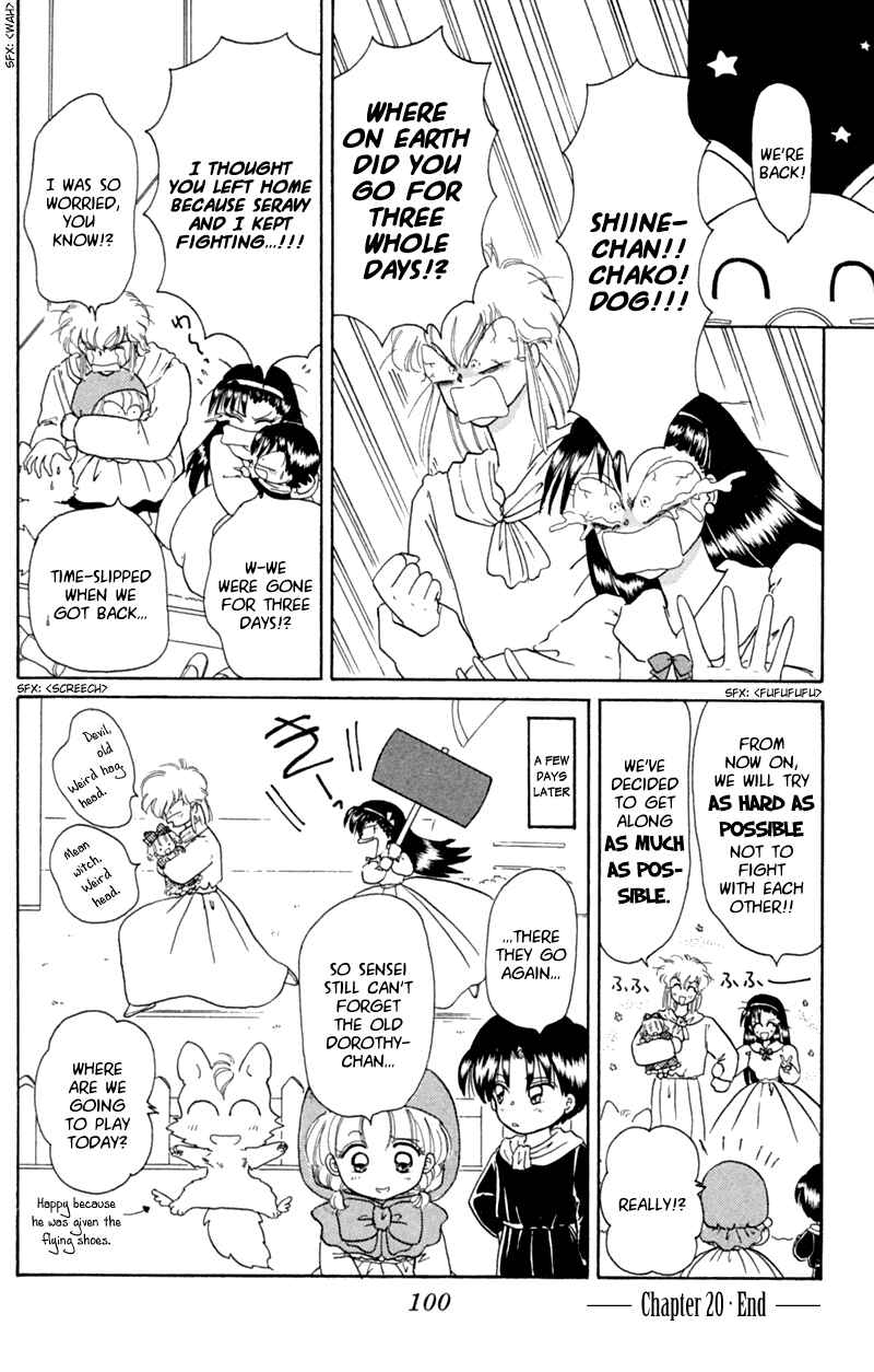 Page 34 Chapter 20 Little Red Riding Hood Cha-Cha