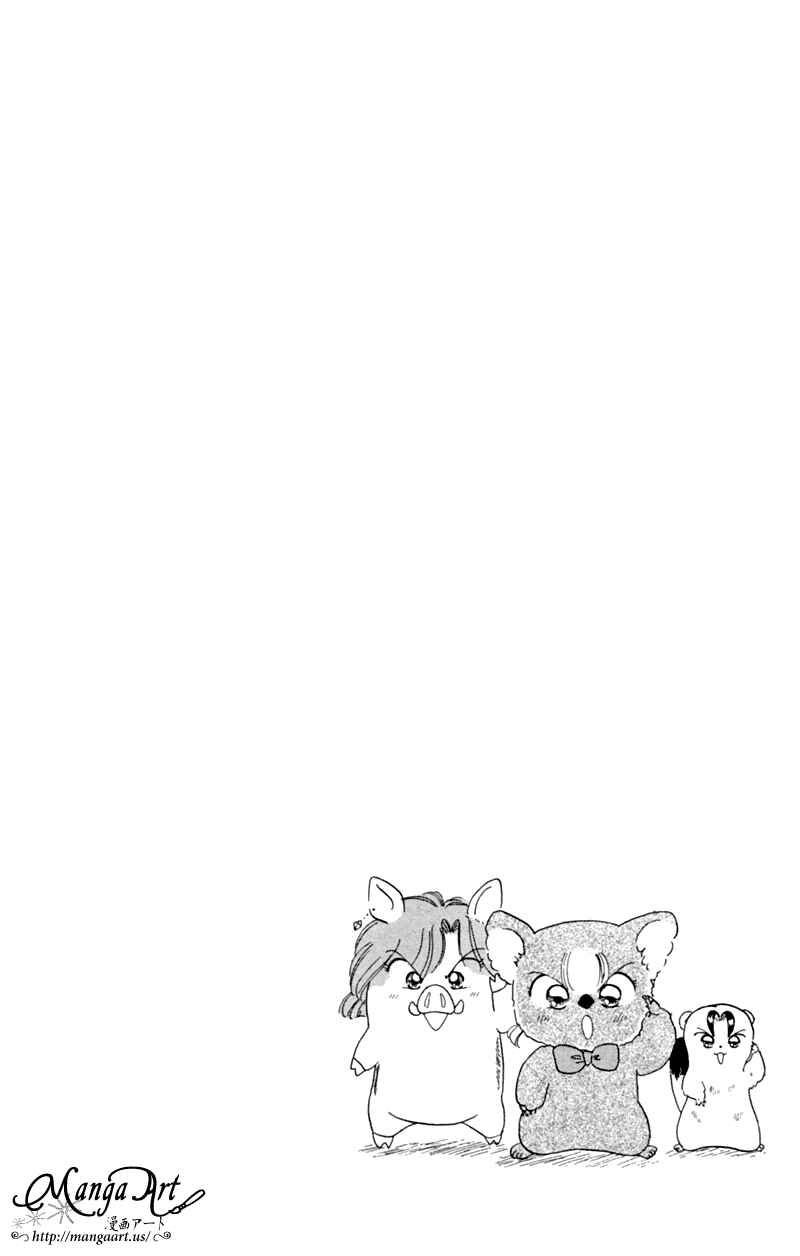 Page 4 Chapter 20 Little Red Riding Hood Cha-Cha