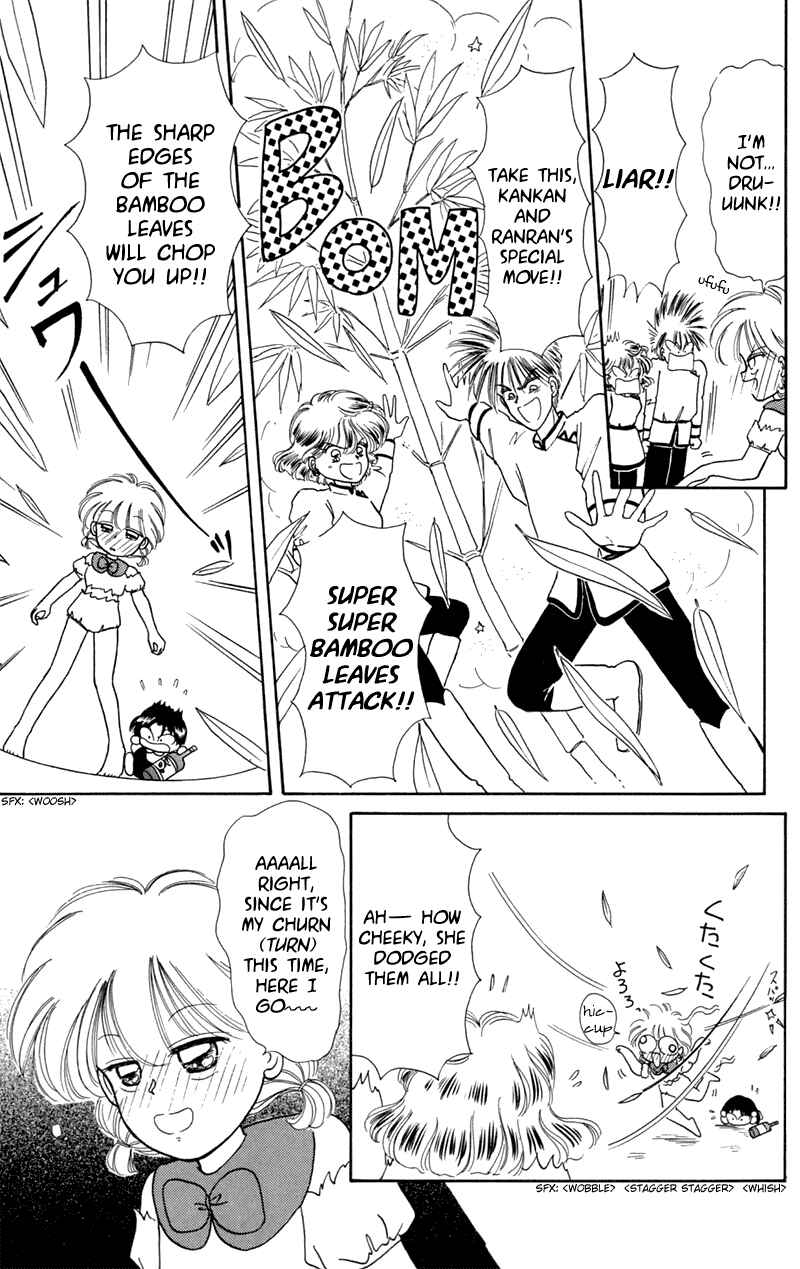 Page 15 Chapter 9 Little Red Riding Hood Cha-Cha