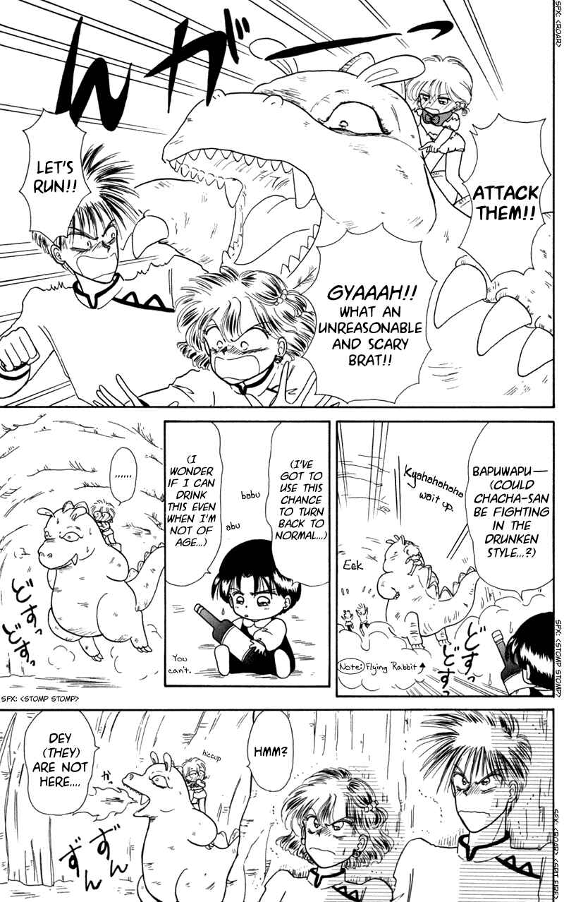 Page 17 Chapter 9 Little Red Riding Hood Cha-Cha