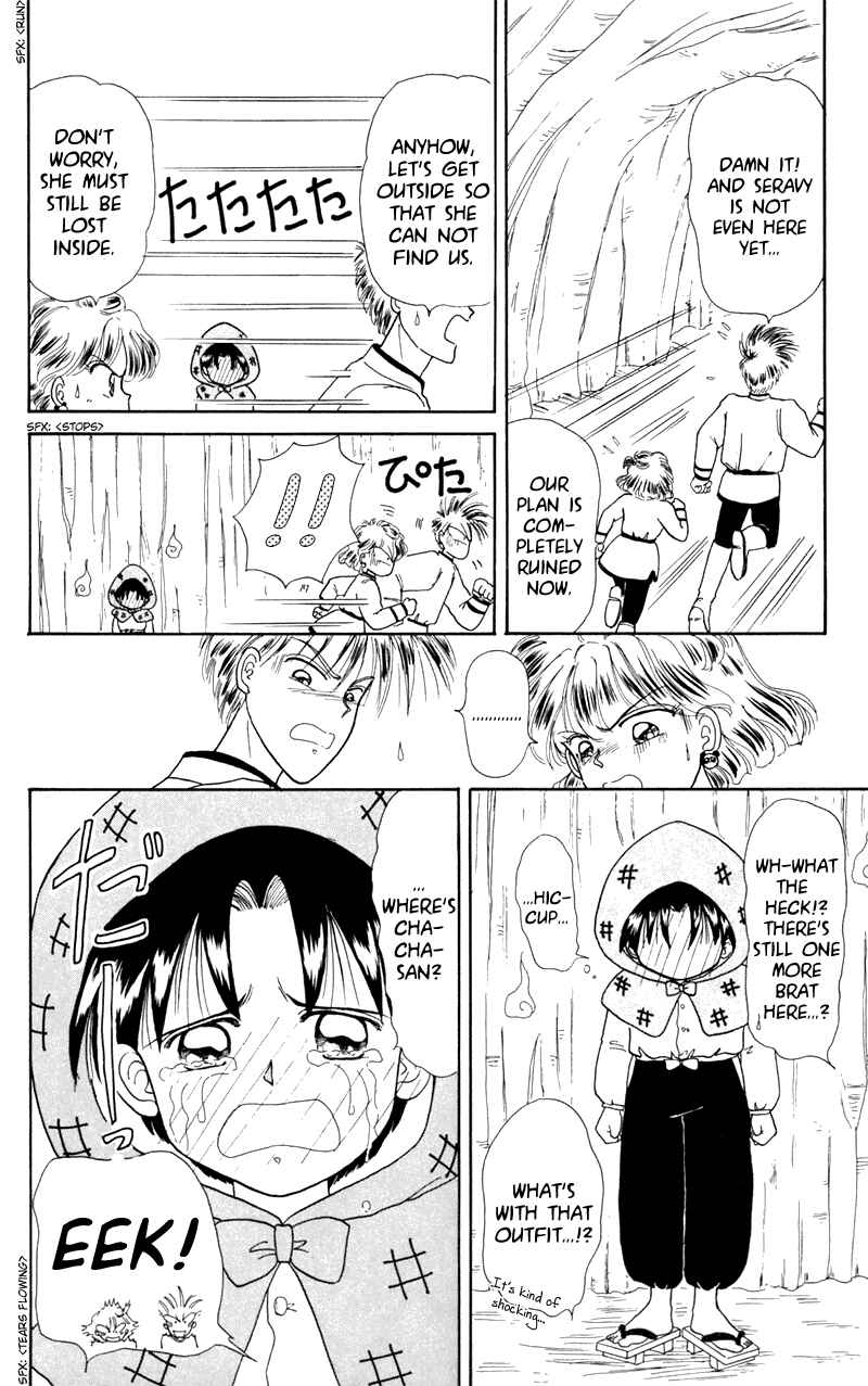 Page 18 Chapter 9 Little Red Riding Hood Cha-Cha