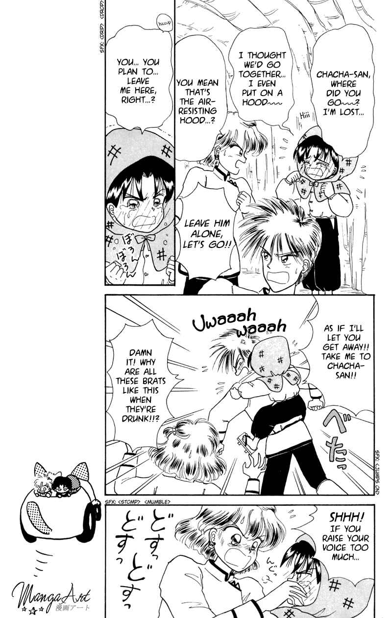 Page 19 Chapter 9 Little Red Riding Hood Cha-Cha