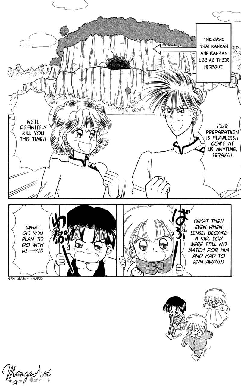 Page 2 Chapter 9 Little Red Riding Hood Cha-Cha