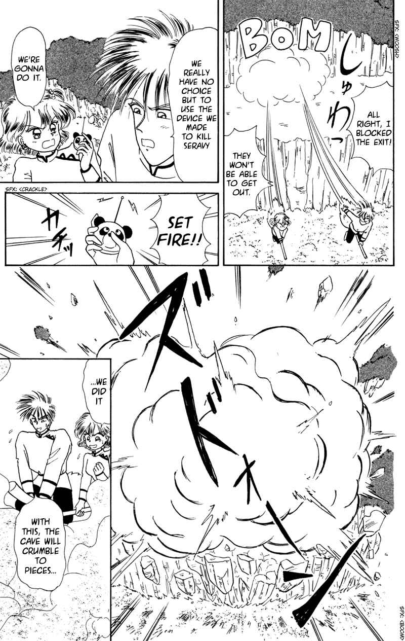 Page 21 Chapter 9 Little Red Riding Hood Cha-Cha