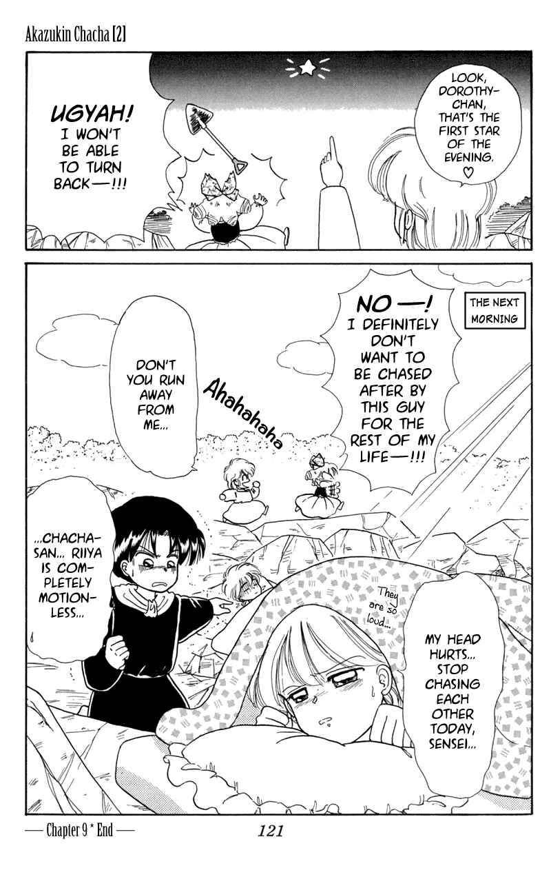 Page 27 Chapter 9 Little Red Riding Hood Cha-Cha