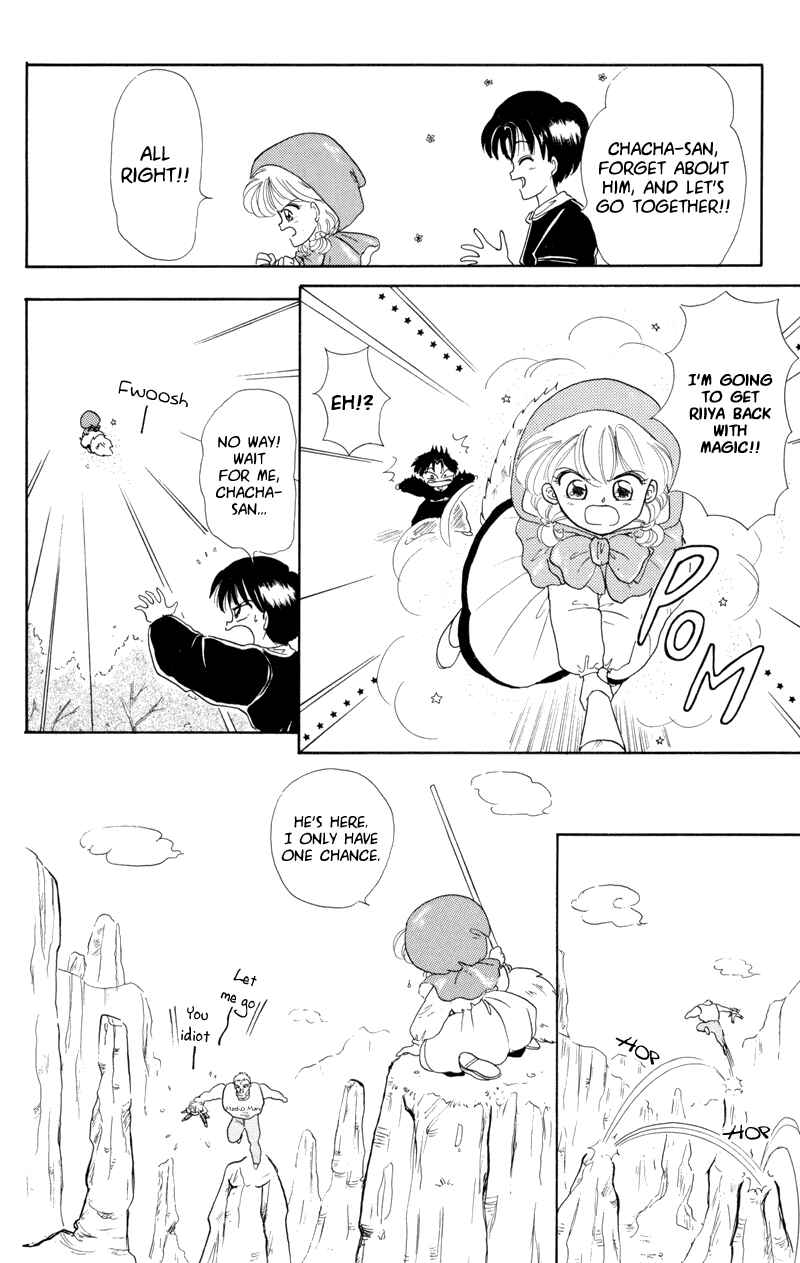 Page 20 Chapter 2 Little Red Riding Hood Cha-Cha