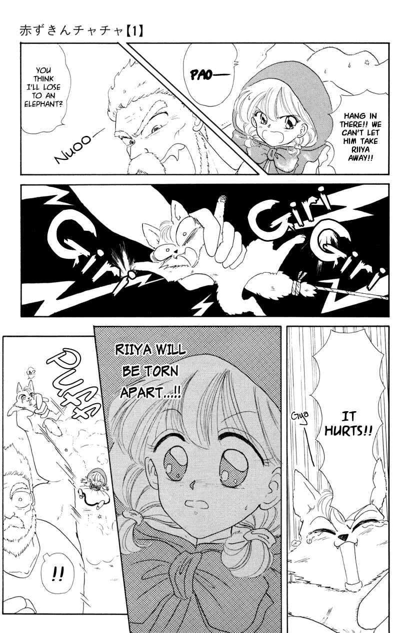 Page 25 Chapter 2 Little Red Riding Hood Cha-Cha